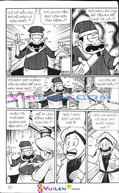 Đọc Truyện Thần Đồng Đất Việt Tập 57: Bức Họa Vĩ Nhân