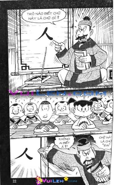 Đọc Truyện Thần Đồng Đất Việt Tập 6: Hạ Gục Thầy Đồ