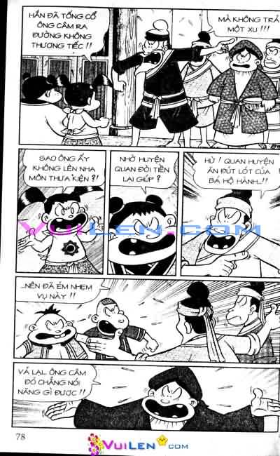 Đọc Truyện Thần Đồng Đất Việt Tập 62: Lá Đơn Không Chữ