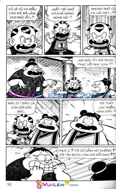 Đọc Truyện Thần Đồng Đất Việt Tập 62: Lá Đơn Không Chữ