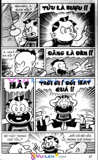 Đọc Truyện Thần Đồng Đất Việt Tập 63: Ngự Sử Nhóc Con