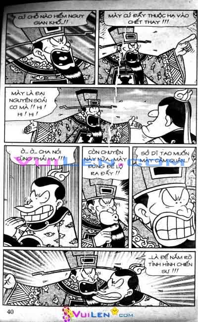 Đọc Truyện Thần Đồng Đất Việt Tập 65: Tranh Tài Võ Trạng