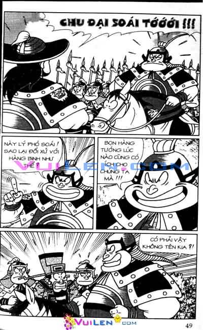 Đọc Truyện Thần Đồng Đất Việt Tập 68: Ngôi Thành Bỏ Hoang