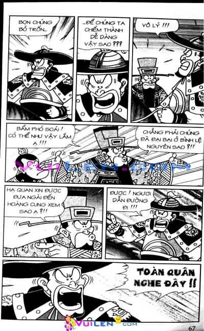 Đọc Truyện Thần Đồng Đất Việt Tập 68: Ngôi Thành Bỏ Hoang