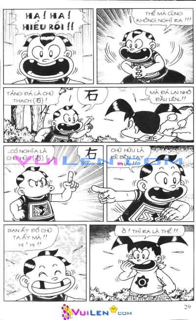 Đọc Truyện Thần Đồng Đất Việt Tập 69: Đội Quân Thú Vật