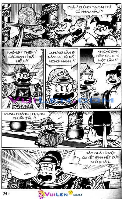 Đọc Truyện Thần Đồng Đất Việt Tập 71: Con Ngựa Ba Chân