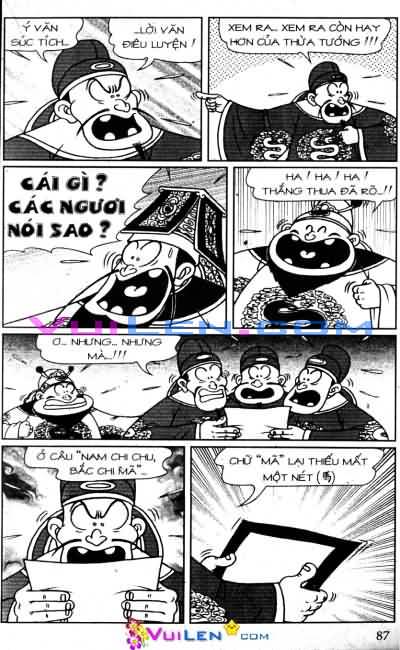 Đọc Truyện Thần Đồng Đất Việt Tập 71: Con Ngựa Ba Chân