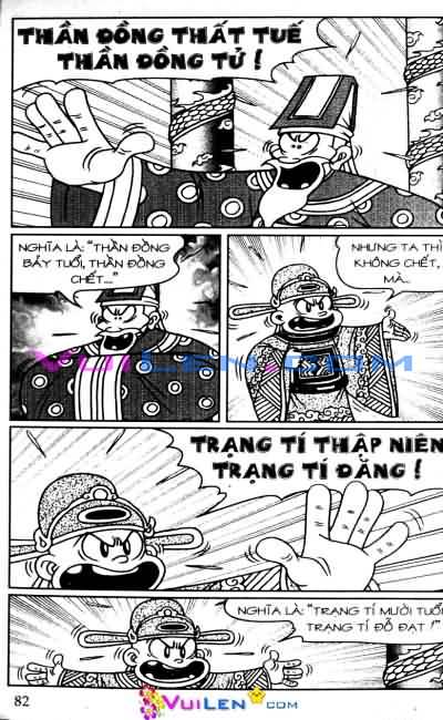 Đọc Truyện Thần Đồng Đất Việt Tập 72: Phò Mã Tí Hon