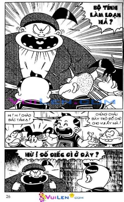 Đọc Truyện Thần Đồng Đất Việt Tập 74: Quán Ăn Thi Phú