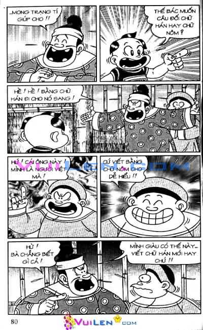 Đọc Truyện Thần Đồng Đất Việt Tập 74: Quán Ăn Thi Phú