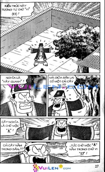 Đọc Truyện Thần Đồng Đất Việt Tập 75: Đối Thủ Thần Đồng