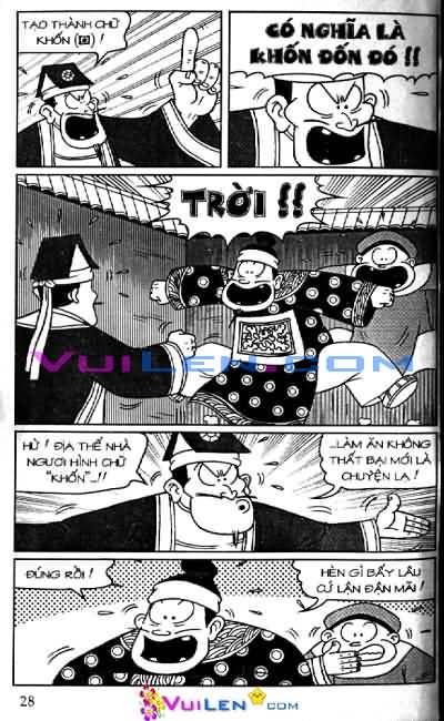 Đọc Truyện Thần Đồng Đất Việt Tập 75: Đối Thủ Thần Đồng