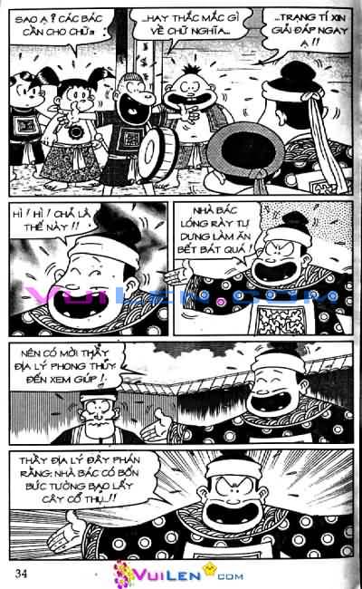 Đọc Truyện Thần Đồng Đất Việt Tập 75: Đối Thủ Thần Đồng