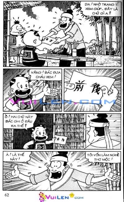 Đọc Truyện Thần Đồng Đất Việt Tập 75: Đối Thủ Thần Đồng