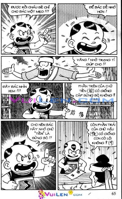 Đọc Truyện Thần Đồng Đất Việt Tập 75: Đối Thủ Thần Đồng