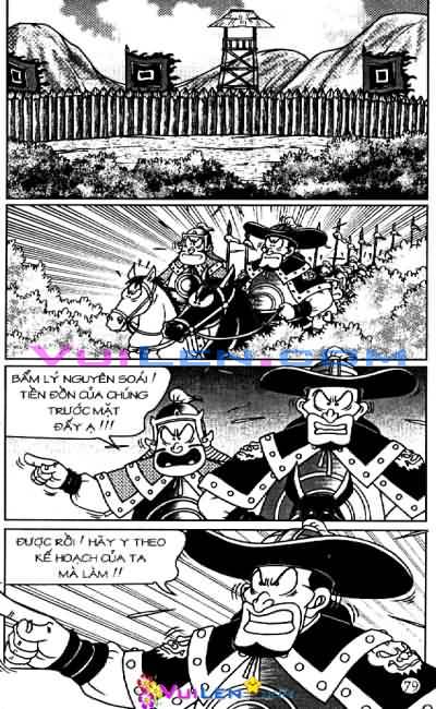 Đọc Truyện Thần Đồng Đất Việt Tập 76: Ông Tổ Thần Cơ