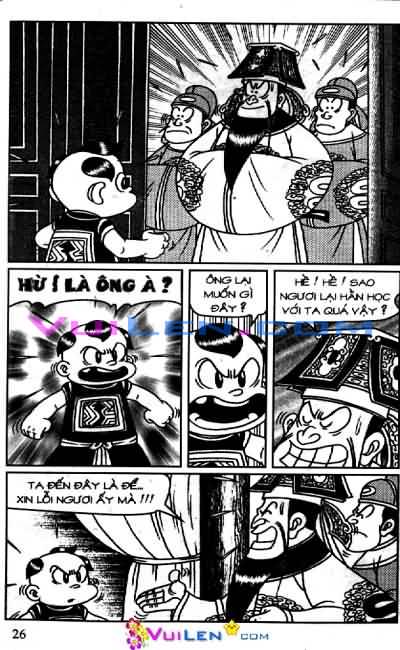 Đọc Truyện Thần Đồng Đất Việt Tập 77: Miếu Thần Mất Thiên