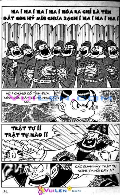 Đọc Truyện Thần Đồng Đất Việt Tập 77: Miếu Thần Mất Thiên