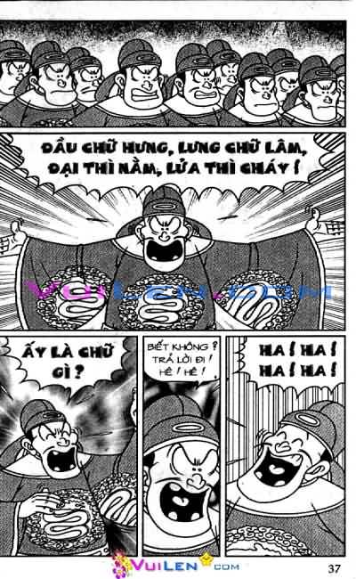 Đọc Truyện Thần Đồng Đất Việt Tập 77: Miếu Thần Mất Thiên