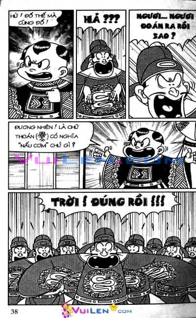 Đọc Truyện Thần Đồng Đất Việt Tập 77: Miếu Thần Mất Thiên