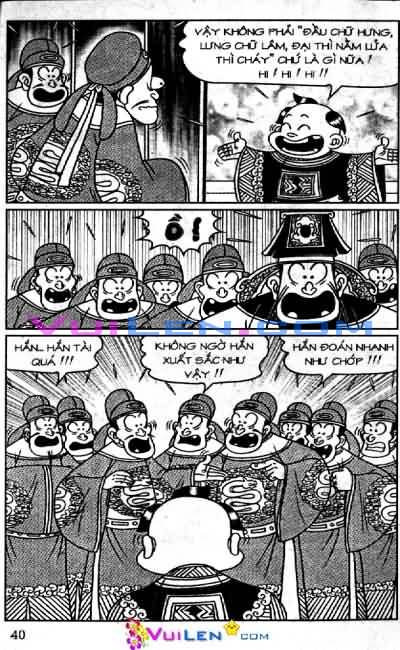 Đọc Truyện Thần Đồng Đất Việt Tập 77: Miếu Thần Mất Thiên