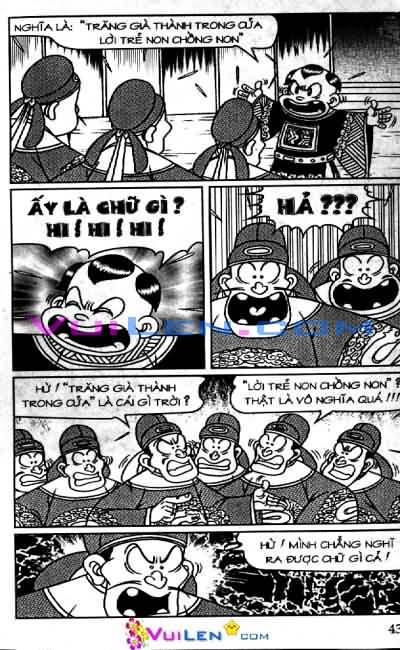 Đọc Truyện Thần Đồng Đất Việt Tập 77: Miếu Thần Mất Thiên