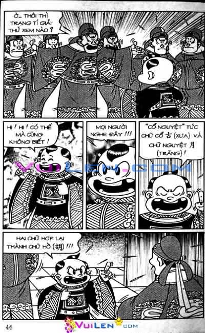 Đọc Truyện Thần Đồng Đất Việt Tập 77: Miếu Thần Mất Thiên