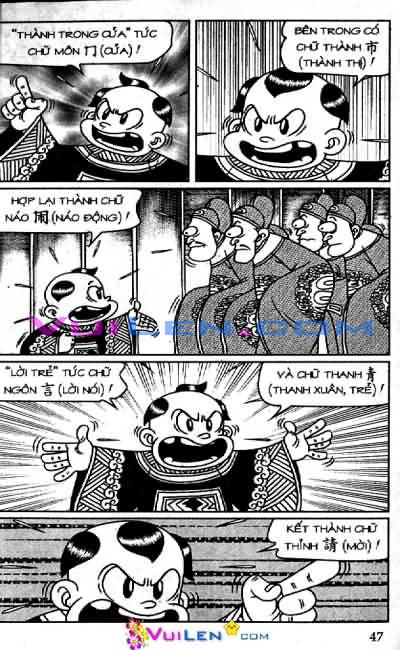 Đọc Truyện Thần Đồng Đất Việt Tập 77: Miếu Thần Mất Thiên