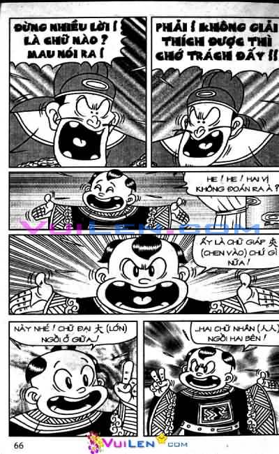 Đọc Truyện Thần Đồng Đất Việt Tập 77: Miếu Thần Mất Thiên