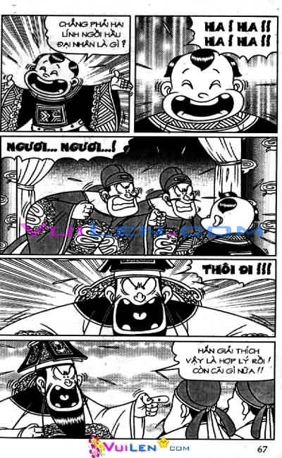 Đọc Truyện Thần Đồng Đất Việt Tập 77: Miếu Thần Mất Thiên