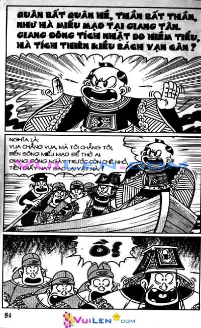 Đọc Truyện Thần Đồng Đất Việt Tập 77: Miếu Thần Mất Thiên