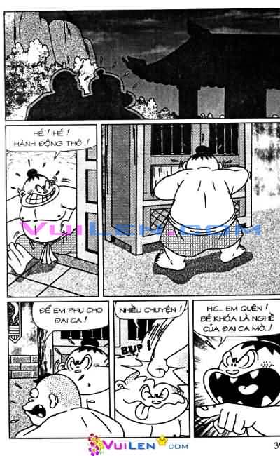 Đọc Truyện Thần Đồng Đất Việt Tập 82: Nghệ Nhân Học Lõm