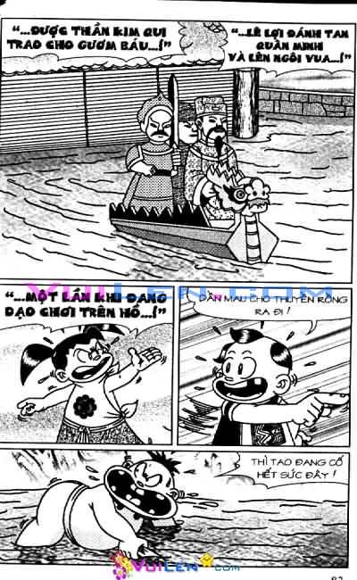 Đọc Truyện Thần Đồng Đất Việt Tập 82: Nghệ Nhân Học Lõm