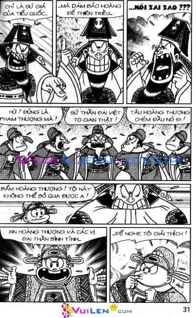 Đọc Truyện Thần Đồng Đất Việt Tập 85: Độc Chiêu Tranh Ịn