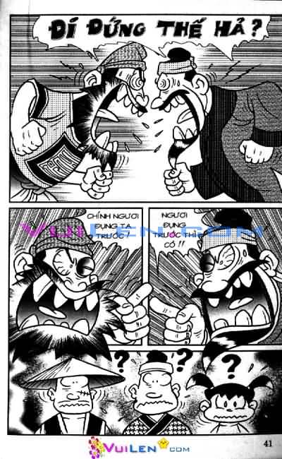 Đọc Truyện Thần Đồng Đất Việt Tập 9: Thầy Đồ Mắc Nạn