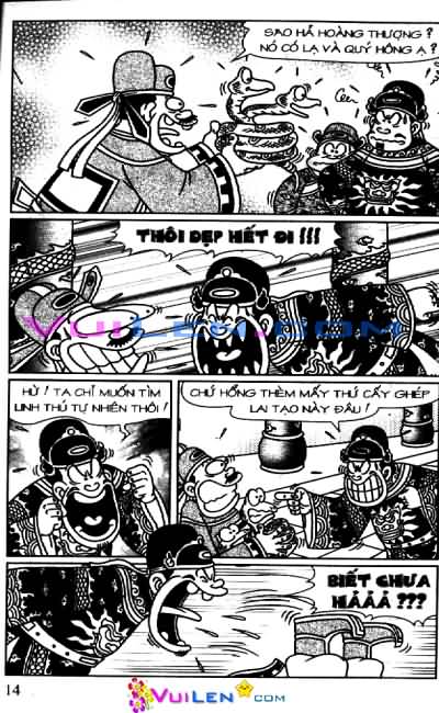 Đọc Truyện Thần Đồng Đất Việt Tập 93: Cống Vật Kỳ Lân