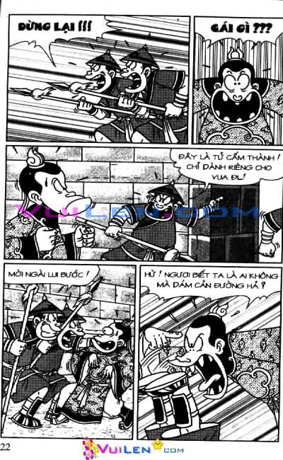 Đọc Truyện Thần Đồng Đất Việt Tập 93: Cống Vật Kỳ Lân