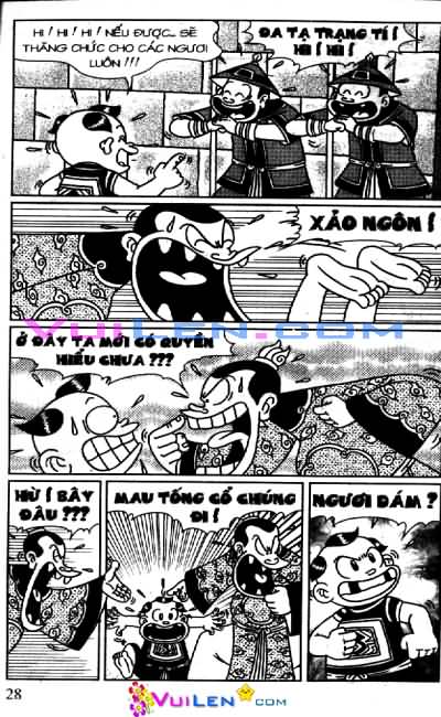 Đọc Truyện Thần Đồng Đất Việt Tập 93: Cống Vật Kỳ Lân