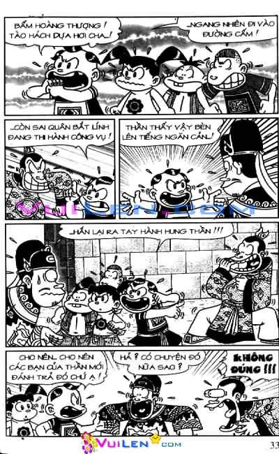 Đọc Truyện Thần Đồng Đất Việt Tập 93: Cống Vật Kỳ Lân