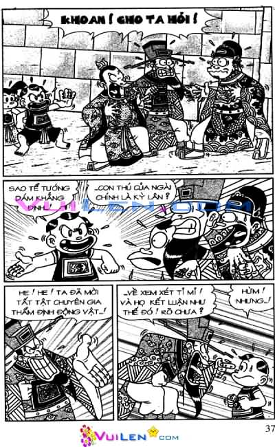 Đọc Truyện Thần Đồng Đất Việt Tập 93: Cống Vật Kỳ Lân