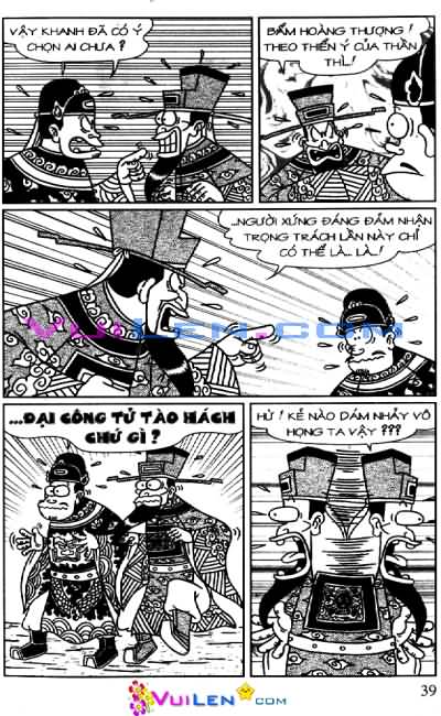 Đọc Truyện Thần Đồng Đất Việt Tập 93: Cống Vật Kỳ Lân