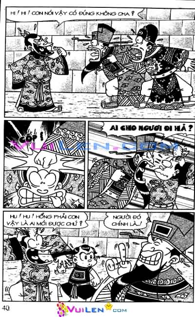 Đọc Truyện Thần Đồng Đất Việt Tập 93: Cống Vật Kỳ Lân