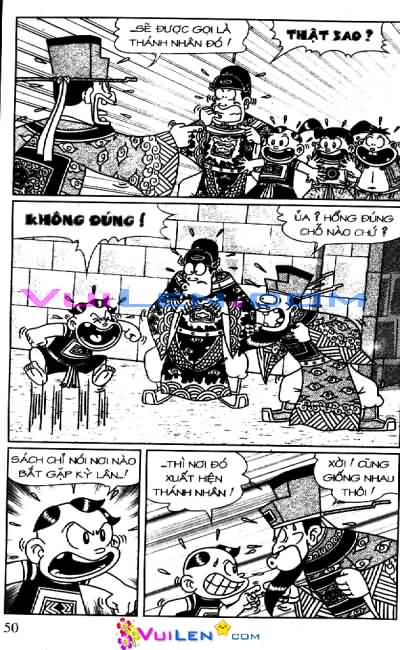 Đọc Truyện Thần Đồng Đất Việt Tập 93: Cống Vật Kỳ Lân