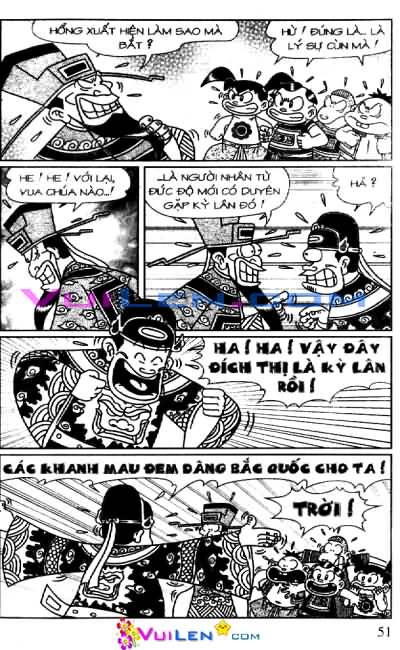 Đọc Truyện Thần Đồng Đất Việt Tập 93: Cống Vật Kỳ Lân