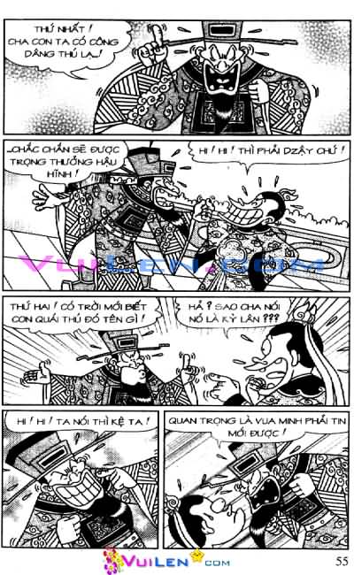 Đọc Truyện Thần Đồng Đất Việt Tập 93: Cống Vật Kỳ Lân