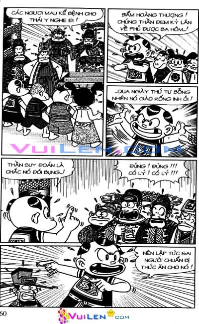 Đọc Truyện Thần Đồng Đất Việt Tập 93: Cống Vật Kỳ Lân