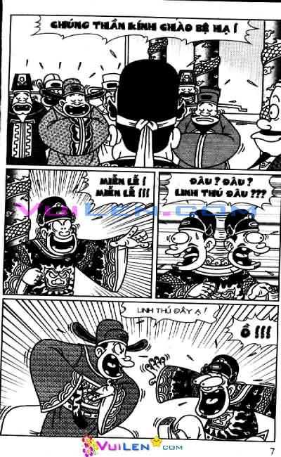 Đọc Truyện Thần Đồng Đất Việt Tập 93: Cống Vật Kỳ Lân