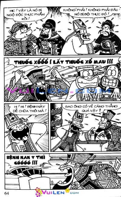 Đọc Truyện Thần Đồng Đất Việt Tập 93: Cống Vật Kỳ Lân