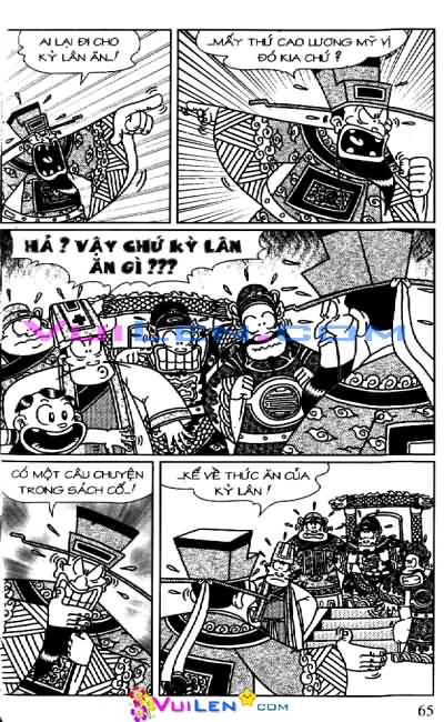 Đọc Truyện Thần Đồng Đất Việt Tập 93: Cống Vật Kỳ Lân