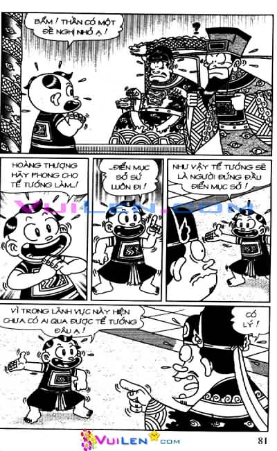 Đọc Truyện Thần Đồng Đất Việt Tập 93: Cống Vật Kỳ Lân